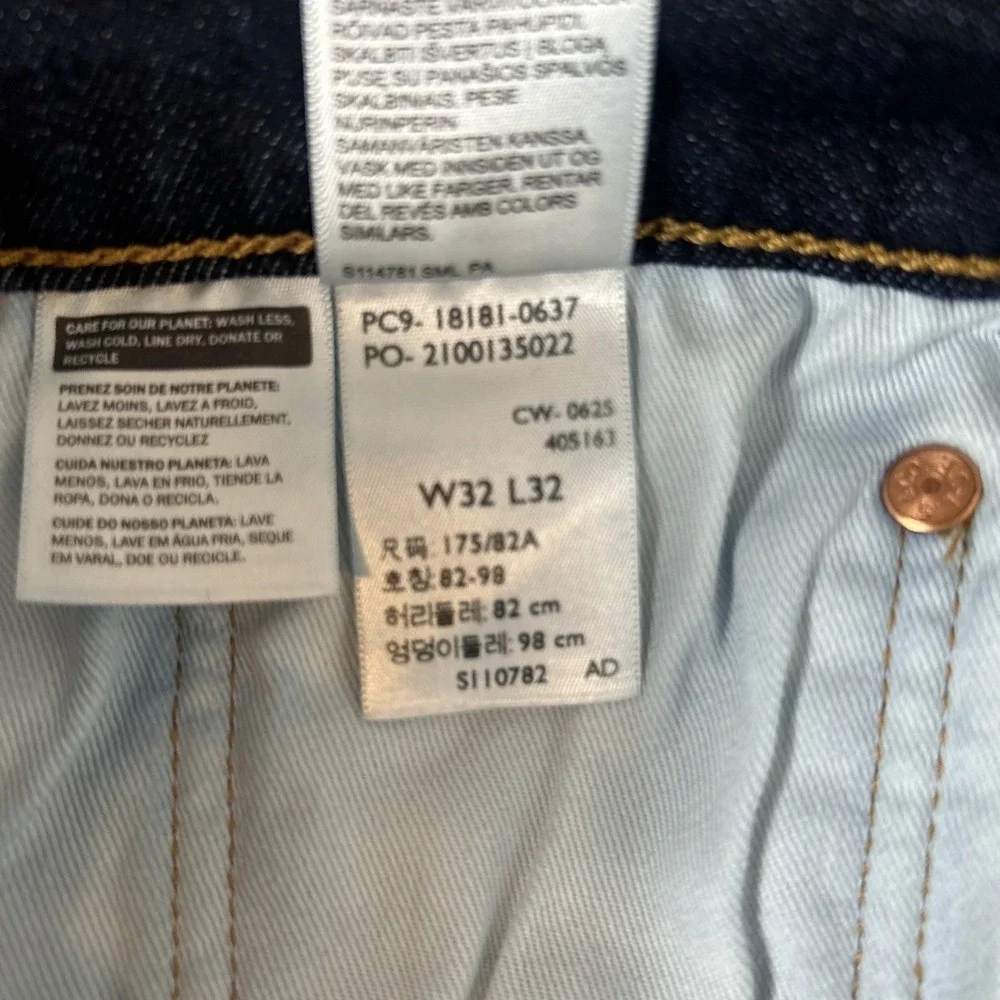 Men's Dark Blue Straight-Leg Jeans